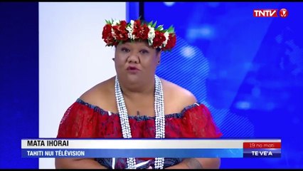 Poritita Te Fa'aterehau o te Ture Ve'a | TNTV (19/03/2017)