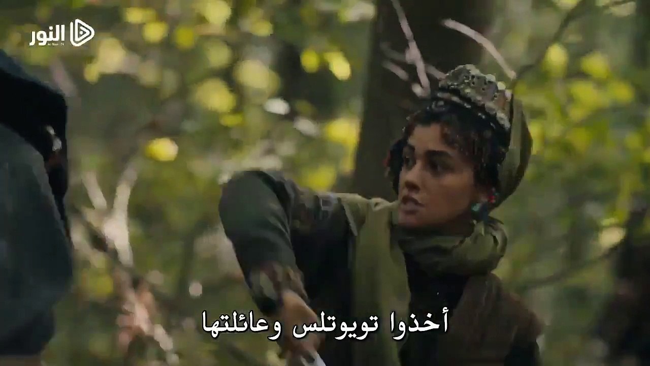 اعلان ارطغرل 5 الثاني