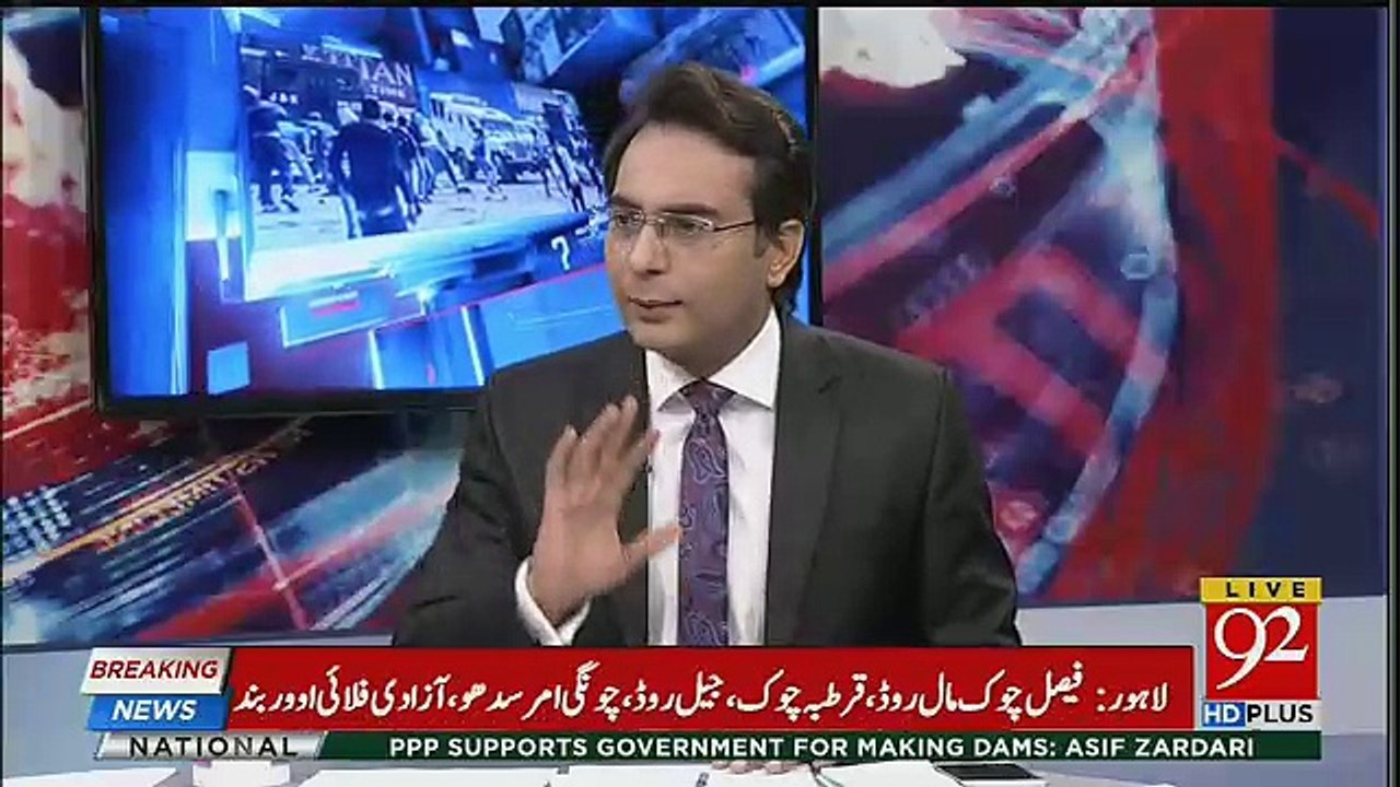 APC Cancel Hone Se Hukumat Ko Faida Hoga ??