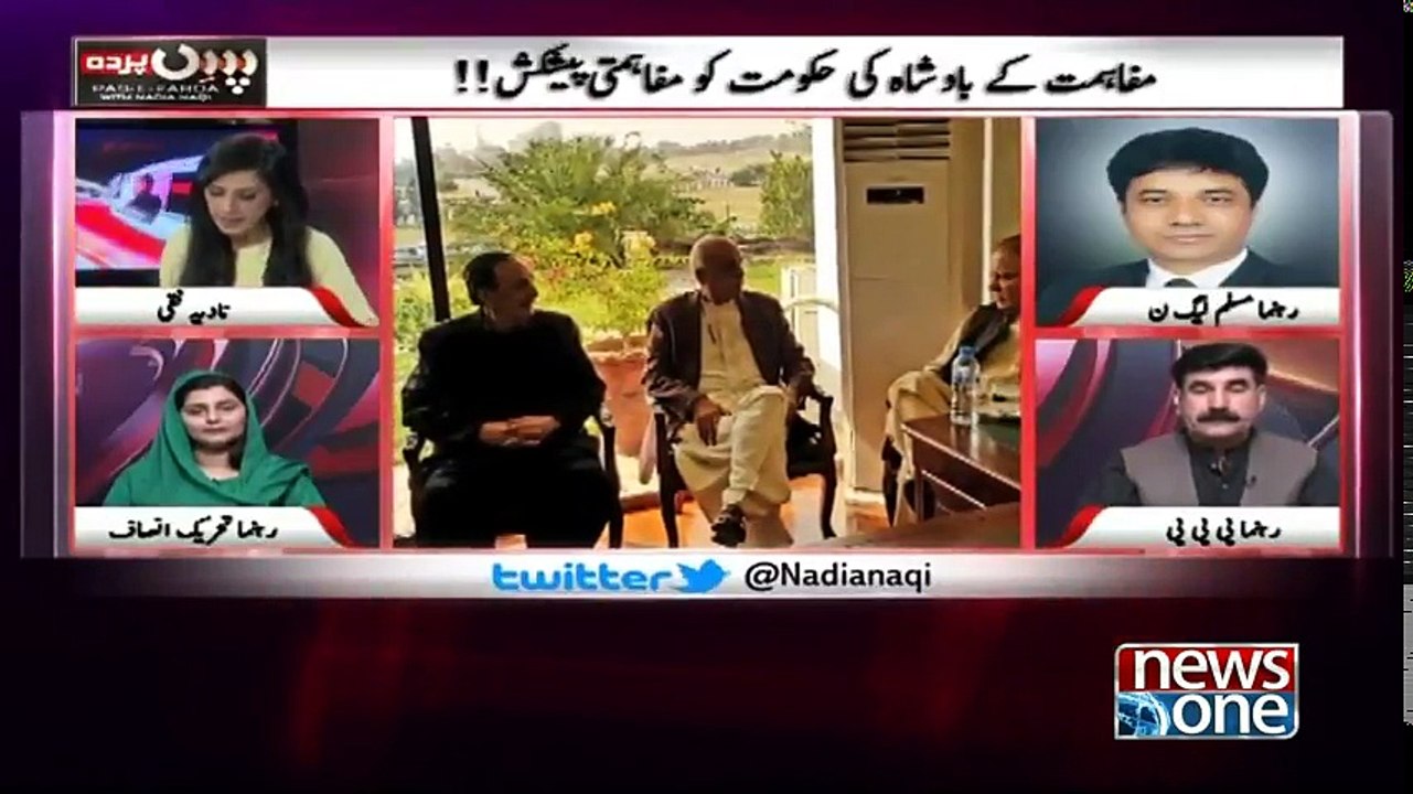 Pase Parda _ 31-Oct-2018