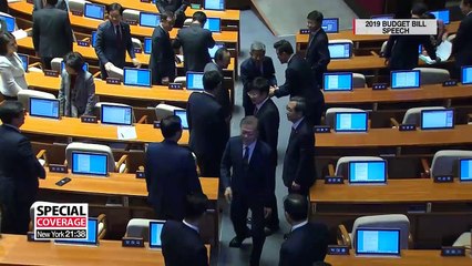 President Moon Jae-in to address National Assembly