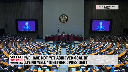 President Moon National Assembly speech