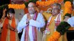 Loksabha Election 2019 : Mamata Bannerjee के गढ़ से Amit Shah लड़ सकते है Election | वनइंडिया हिंदी