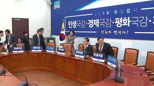 국회 예산 정국 돌입...與 활력 예산 vs 野 반성부터 해야 / YTN