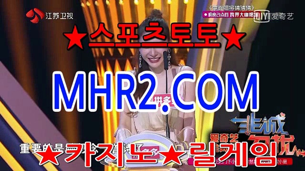 릴게임추천 MHR2쩜   C0M