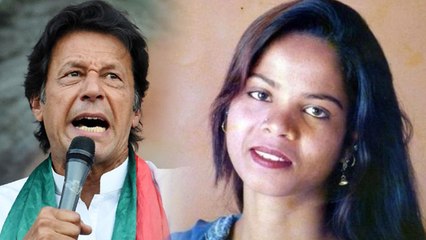 Pakistan में Asia Bibi फैसले से बढ़ी मुसीबत, Imran Khan का हो सकता है तख्तापलट | वनइंडिया हिंदी