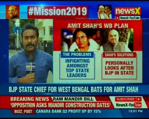 Battle for West Bengal: Amit Shah likely to be in direct contest with Mamata Banerjee