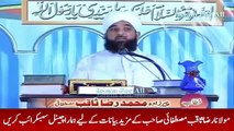 Molana Sahab ka Khubsurat Bayan - Ap k Dil Ki Awaz