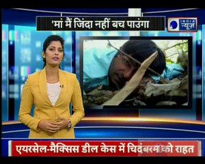 Dantewada's Chhattisgarh Naxal Attack: DD के कैमरामैन ने मौत से पहले बनाई वीडियो, दिया माँ को संदेश