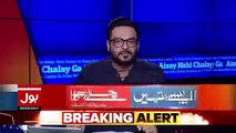 PTI presented the resolution in National Assembly on Blasphemy- Aamir Liaquat's blasting response to TLP