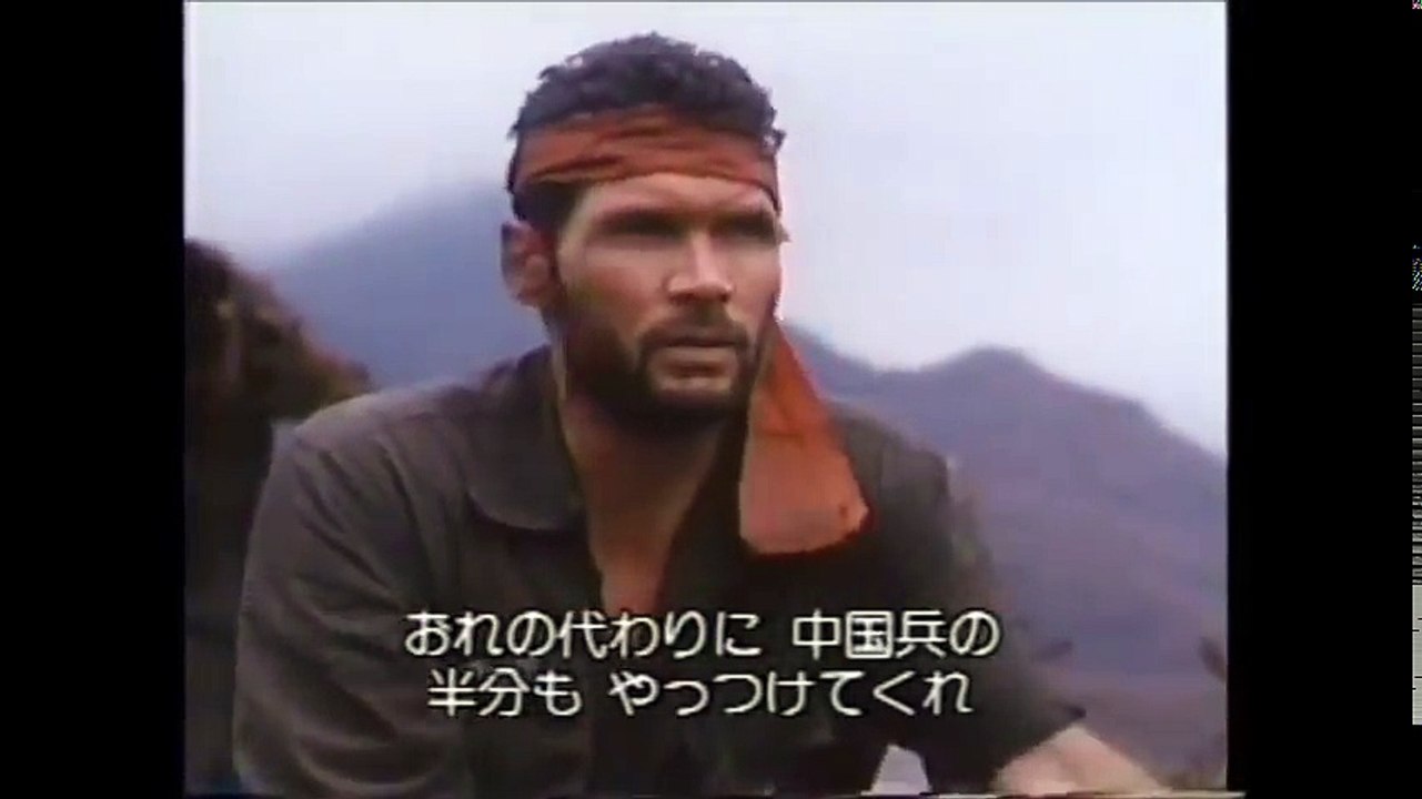 Field of Honor (1986) - Comfort Women During the Korean War　オランダ映画 『38度線』 ― 朝鮮戦争時の慰安婦 part 2/2