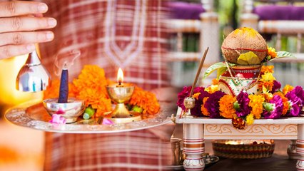 Dhanteras: Grah Pravesh on this day | धनतेरस पर नए घर में न करें गृह प्रवेश | Boldsky