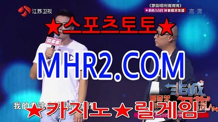 라이브카지노 MHR2쩜   C0M