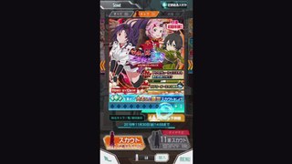 【iPhone7＋】ソードアート　メモリーデフラグ　やってみた　【ノーマル・おためしプレイ】ver