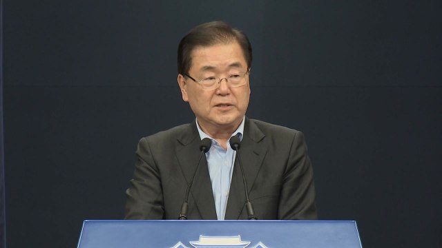 정의용 안보실장, NSC 상임위 결과 브리핑 / YTN