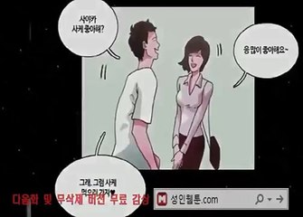 화순출장안마 -후불제- ∞070-5222-8185℡∃｛☎카톡sst66｝ 화순모텔출장마사지샵'예약'화순출장안마nk77nk 화순출장안마코스 화순출장안마cos출장마사지황형 화순5안마5출장5마사지5콜걸9초이스j