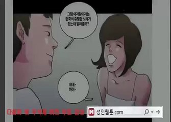미추홀출장안마 -후불제- ∞070-5222-8185℡∃｛☎카톡sst66｝ 미추홀모텔출장마사지샵'예약'미추홀출장안마nk77nk 미추홀출장안마코스 미추홀출장안마cos출장마사지황형 미추홀5안마5출장5마사지5콜걸9초이스j