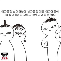 전남출장안마 -후불제- ∞070-5222-8185℡∃｛☎카톡sst66｝ 전남모텔출장마사지샵'예약'전남출장안마nk77nk 전남출장안마코스 전남출장안마cos출장마사지황형 전남5안마5출장5마사지5콜걸9초이스j