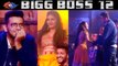 Bigg Boss 12: Romil Chaudhary proposes Sapna Chaudhary, says Deepak Thakur ! | FilmiBeat