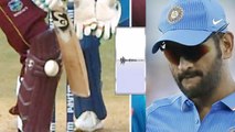 India VS West Indies: MS Dhoni fails to take DRS, Ravindra Jadeja proves him wrong | वनइंडिया हिंदी