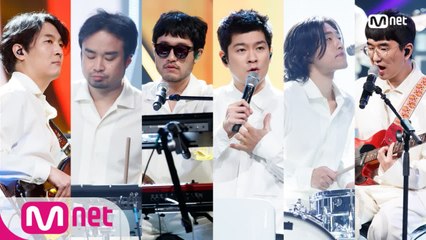 ′최초공개′ 아름다운 이별 ′장기하와 얼굴들′의 ′그건 니 생각이고′ 무대