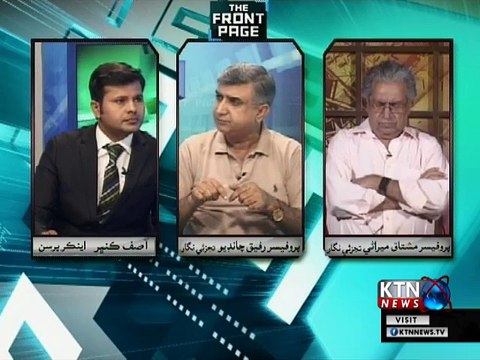 The Front Page- Asif Kumbher- 31st October 2018