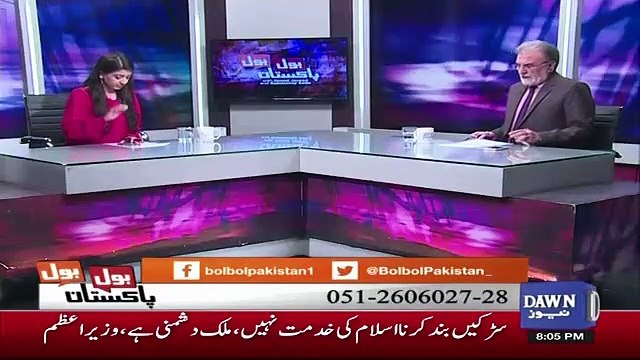 Nusrat Javed Praising Imran Khan On His Speech..