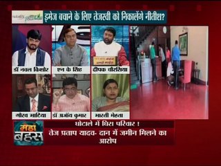 महाबहस: अगर बिहार मे गठबंधन टूटता है तो कांग्रेस के लिए दिक्कते शुरू हो जाएगी