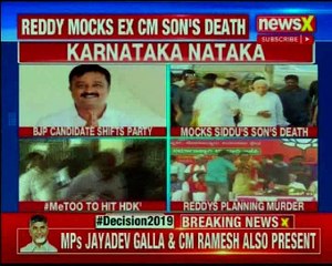 Karnataka Nataka: BJP candidate L Chandrashekar shifts to Congress