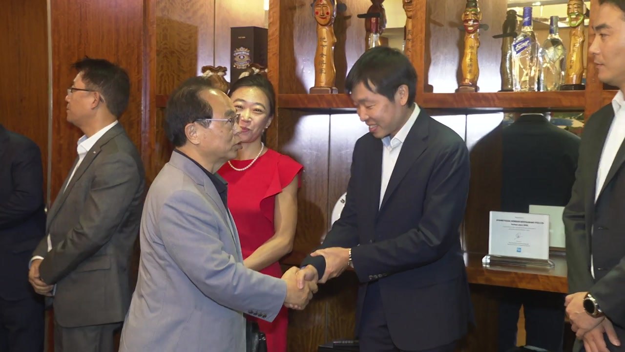 [부산] 오거돈, 부산 금융중심지 발전 방안 논의 / YTN