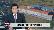 Arirang TV links up with Samsung Electronics to promote smart factory project in new show 'SmartBiz Accelerators'