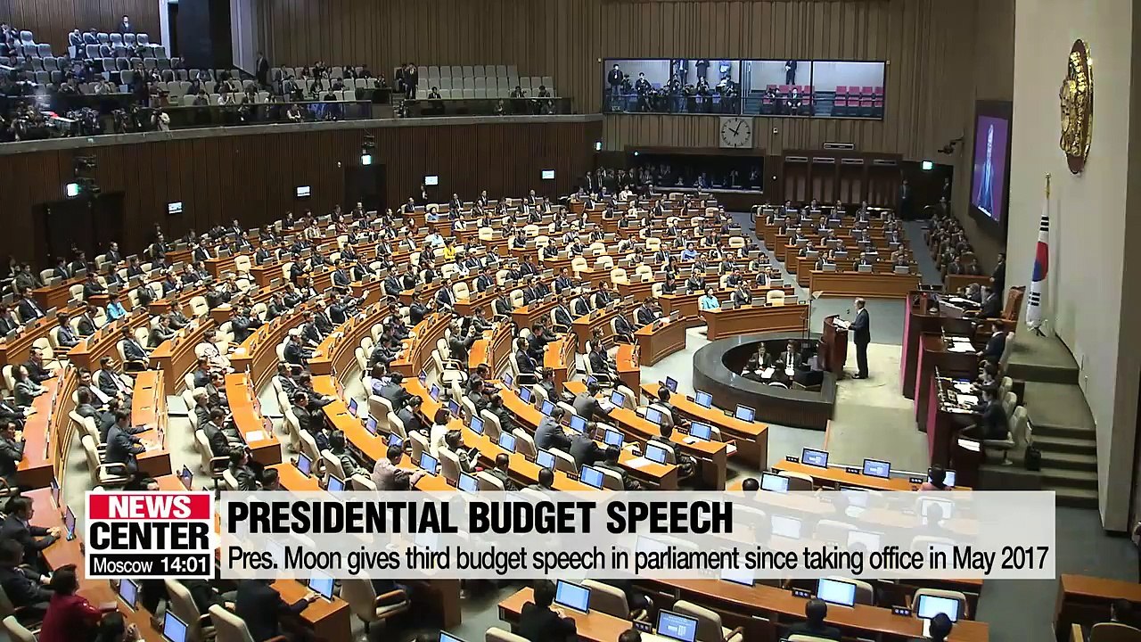 Pres. Moon calls for bipartisan support for 201...