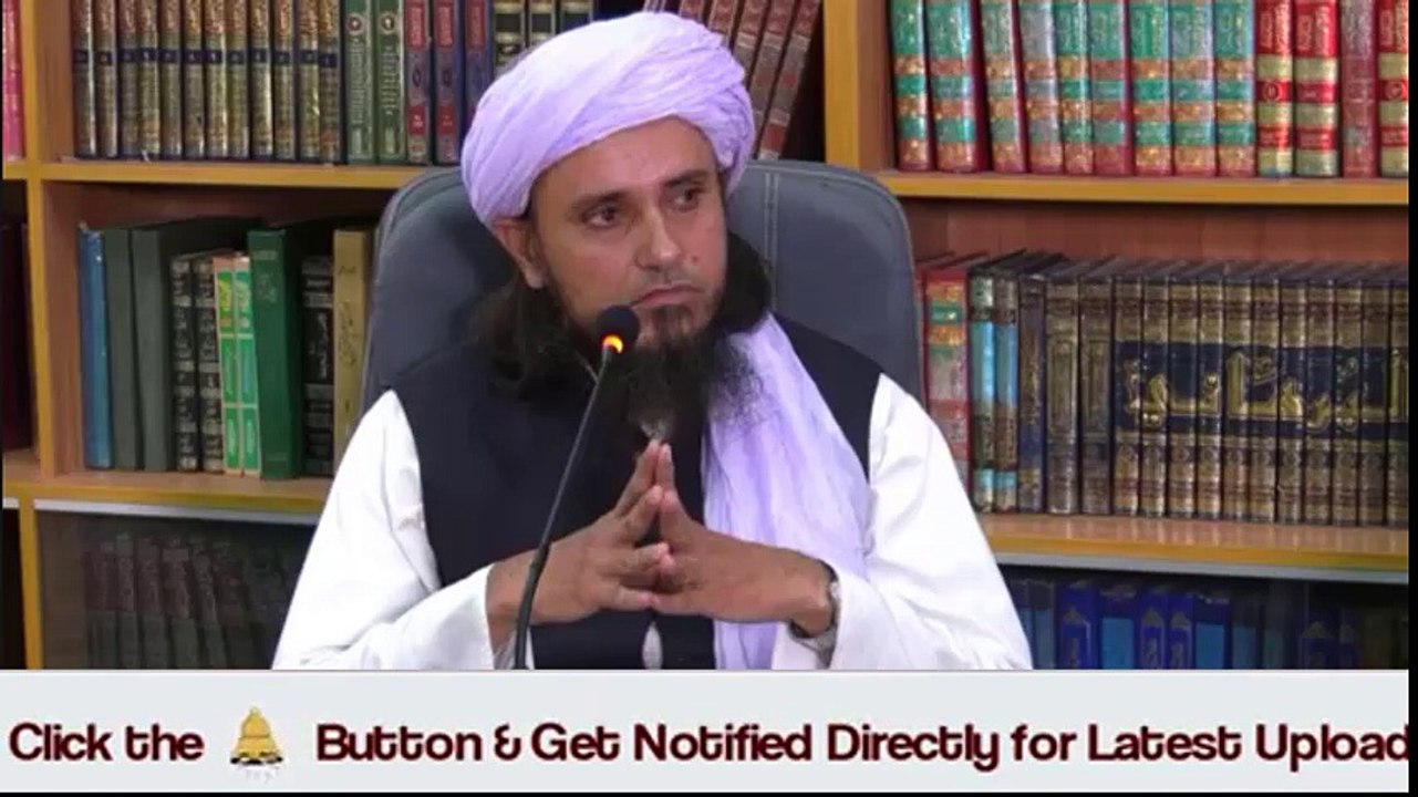 Asia Maseeh case By Mufti Tariq Masood  Latest bayan 2018 | Mufti Tariq Masood New Bayan |