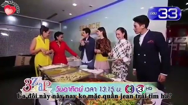 [vietsub] Teaser 3Zaap Nakee 2 (Nadech, Yaya, Taew, Ken, Deang Thanya)