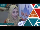 لقاء خاص مع الفنانة فاطمة عيد بعد تكريم الاخبار المسائي 2018