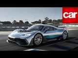 Mercedes-AMG Project One | The Ultimate Hypercar?  Frankfurt Motor Show 2017
