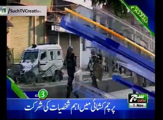 Such TV Bulletin 03pm 01 November 2018