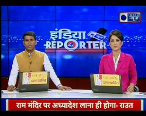 चुनावी मौसम आते ही राम मंदिर की याद, पक्ष से लेकर विपक्ष तक को राम की याद