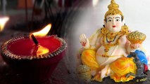 Dhanteras: Reason behind Yam Deepak: धनतेरस के दिन इसलिए जलाया जाता है यम का दीया | Boldsky