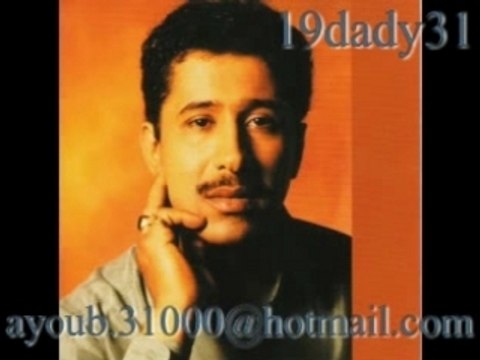 cheb khaled album 2eme partie