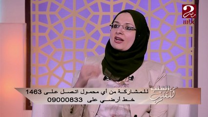متى نقول أن هناك عقم وما الفرق بينه وبين تأخر الإنجاب؟