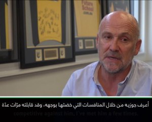 كرة قدم: الدوري الإنكليزي: فيلان مدرّب مان يونايتد السابق يبدي رأيه بمورينيو وبوغبا وغيرهما