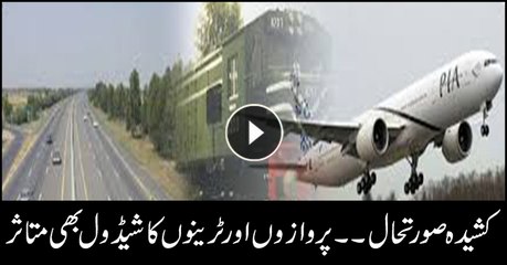 Lock down affects airport, railways schedule