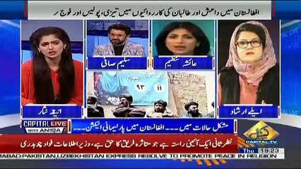 Capital Live  – 1st November 2018