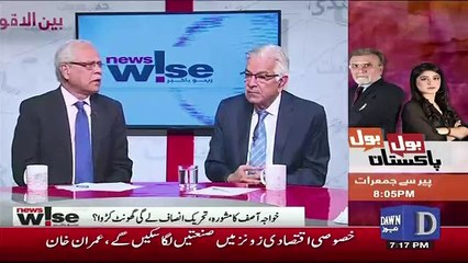News Wise  – 1st November 2018