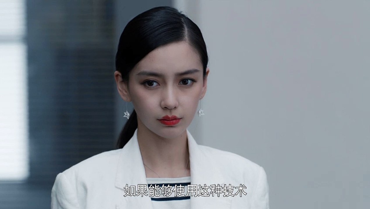 Thời đại lập nghiệp tập 40 lồng tiếng | Entrepreneurial Age 40 engsub | thoi dai lap nghiep tap 40 long tieng | 創業時代 第40集