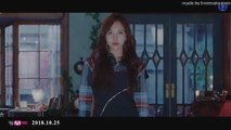 TWICE  YES or YES  TEASER E