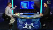 Khatam E Nabuwat | Harf E Raaz | 1 November | Orya Maqbool Jan