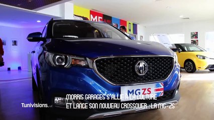 MORRIS GARAGES s’allie à la culture et lance son nouveau crossover : la MG-ZS
