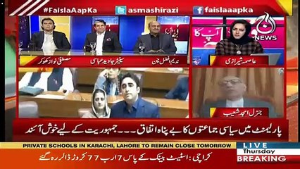 Faisla Aap Ka – 1st November 2018